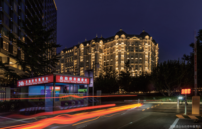 麗晶酒店停車(chē)管理電子化