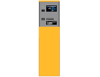 Entrance ticket machine